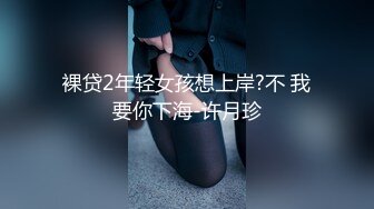  绿帽老公带着老婆酒店找单男玩3P换上情趣黑丝各种姿势啪啪啪 完美露脸