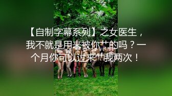 ❤️嘴里含着别人鸡巴说爱你❤️极品反差骚母狗，边含鸡巴边接老公电话，骗老公回来一起吃，老公马上下班回来，大胆偷情