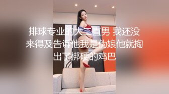 极品骚货就是阿朱啊最新作品 曼妙绝美身姿勾魂摄魄 骨子里骚劲无法掩藏 10V