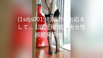 极品推特露脸网红学妹Cos私拍关小羽、蕾姆、爱蜜莉雅