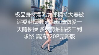 路边公厕极致视角连拍几位少妇的嫩逼肥臀2 (3)