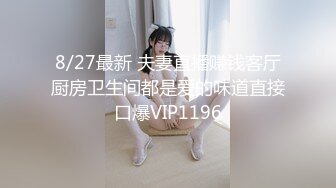 ❤OF福利分享❤㊙法国华裔福利博主⭐nicolove⭐▶▶男伴很多也有些字幕剧情片质量不错内容多为肉搏战有少许对白《NO.4》