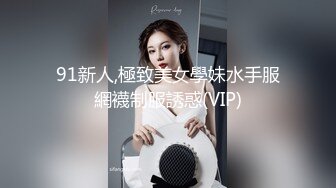 科技楼蹲守 灰T恤长发美女 饱满的小穴 粉嫩的肉唇 细小的逼洞馋死人