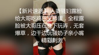 大学校园女厕全景偷拍多位漂亮学妹嘘嘘⭐各种美鲍轮流呈现 (7)