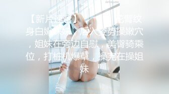 ✿反差骚学妹✿清纯活力少女〖ssrpeach〗清纯靓丽床上风骚 操到腿软 高潮颤挛抽搐呻吟勾魂 小穴都要被干肿了