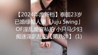 极品颜值御姐女王『冰冰』 开发调教相亲对象，舔脚踩踏圣水 言语羞辱，想不想品尝下女神娇嫩的玉足