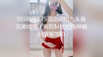   平时总能听到呻吟声终于找到机会隔窗偸拍邻居小情侣做爱妹子真不错蜂腰翘臀女上位自己动