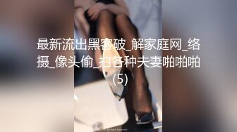 苏州婉儿s女王高跟黑丝足交调教贱狗-学妹-黑丝