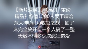 【360】补漏 经典香奈儿主题系列Ⅱ 精选④ 完结