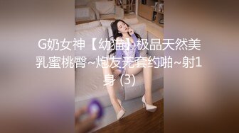 劇情演繹網黃「Cherrycat1108」【第5彈】泰國叫的上門雞，黑絲嫩足足交，絕美身材，巨嫩騷穴