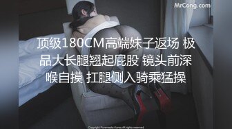 MSD-106.艾鲤.我的裸体室友.视讯中狠操骚逼.麻豆传媒映画