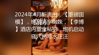 1/11最新 良家夫妻居家性爱阳台边惊现四脚兽VIP1196