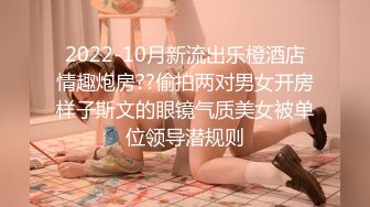 PME-025 李慕 无耻小姨用计迷奸姐夫 为了钱竟主动被内射 蜜桃影像传媒