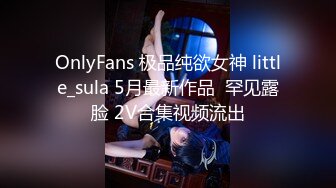 淫妻的花道9新冠无情人有情以前和老婆啪啪的老视频献给所有兄弟