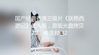 【OnlyFans】2023年6月约啪达人粉味芒果，炮王与多个妹子双飞群P3P，大奶少妇，娇小嫩妹，长腿御姐，艳福不浅 79