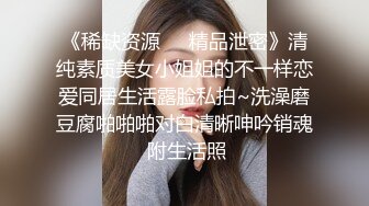 烟台化妆学校的美眉学员上门让我干3，欲女加我球:壹壹捌叁柒玖贰叁零玖