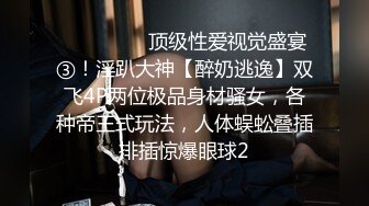 眼罩少妇，近距离吃鸡，特写直接口爆到嘴里