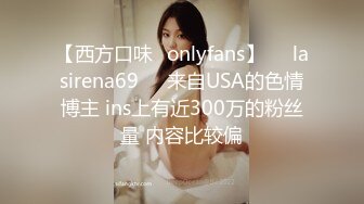 【推特骚货】爆乳网红『肉肉在干嘛』抽插超多白浆 乳摇打奶骚话 女仆装纯欲白丝骚话满满 超多白浆 (1)