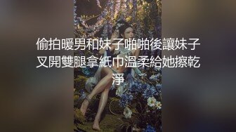 带着项圈高颜值长相甜美妹子跳蛋自慰爆菊，开档黑丝无毛特写跳蛋塞入翘屁股假屌爆菊1