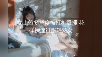 风吟鸟唱 风骚欲望女人的绝妙体验