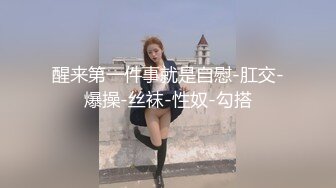 “这样顶的好深啊儿子”对白淫荡刺激母子乱伦系列穿着性感风骚妈妈教导儿子安全套是干嘛用的720P完整版