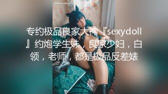 巨乳翘臀美鲍！犹如硅胶娃娃！P站百万博主【CandyLove】收费，啪啪肛交激情四射，最完美的性爱享受