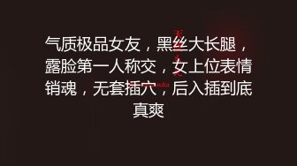 姐夫趁老婆上班偷偷到年轻水嫩的小姨子房间诱惑她,开始还害羞操爽后主动配合,