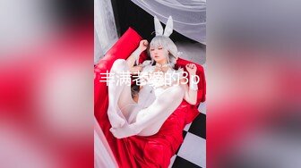 极品网红女友喜欢主动骑乘✅性感小骚货『下面有根棒棒糖』连续高潮，高冷女神也得在床上被爆操