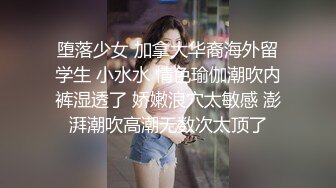 宾馆露脸操骚货美女 口活非常棒 被操到爽翻天开心的直笑