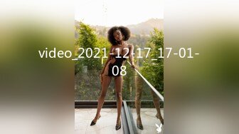 video_2021-12-17_17-01-08