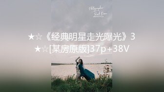 无套大屁股熟女人妻骚话连篇