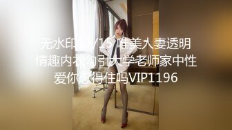 高颜值英日混血TS美妖「Anna」OF露脸大尺度私拍 行走的后庭榨汁机精液提取器【第一弹】 (1)