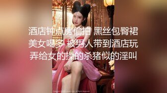 自录无水~七彩主播情侣档夫妻档大秀啪啪合集3【90V】 (6)