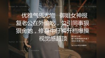 绿帽废物难满足，骚逼自慰 (绿毛龟老公会看评论)