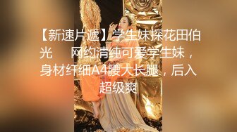 ❤️清纯萝莉学妹❤️小学妹不学好 给哥哥们看粉嫩无毛小嫩逼 清纯小萝莉〖wink333〗可爱私拍，校服比情趣内衣更有乐趣