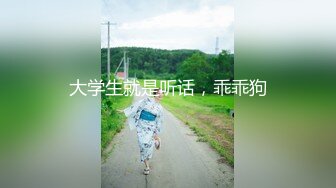 2024年9月最新高价定制【抖音】气质少妇，【温暖你芯】，温柔人妻好迷人，超清1080P画质 (2)