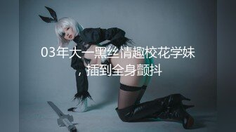 [福利版] 网红小僷vs大鸡巴小哥哥