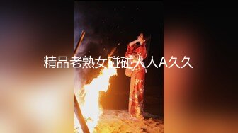 【新片速遞】 【最新封神❤️极品乱伦】海角大神『家有迷人小嫂』新作&gt;哥哥喝醉在房间 我在另外房间后入寂寞美臀小嫂 高清720P原档