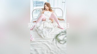 新人~宝马小两口❤️【00后刺激】野_外闯红灯~舌吻车震❤️无套啪啪3V