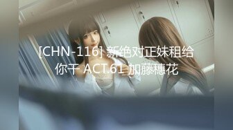 B3331 【家庭摄像头】偷拍身材极品美女三天干三炮，都是女的主动索要，很骚