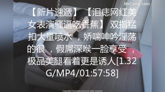 【壹屌寻花】门票91，魔都极品小少妇，骚浪淫贱世所罕见，连干两炮过足瘾，娇喘动听声震天