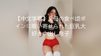 【新片速遞】 商场白色隔板女厕❤️全景后拍多位美女的极品美鲍2