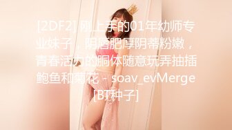 《家庭乱伦》晚上吃宵夜下了点好东西 嘿嘿嘿 小姨子的滋味真的是太美妙了