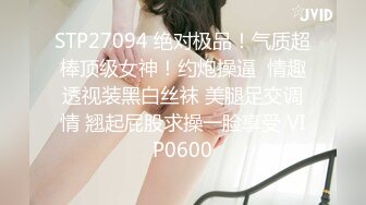 极品！八字巨乳肥臀美鲍乳环人妻女M【图图】各种道具调教啪啪，又骚又反差天生炮架子 (10)