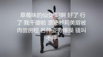 先口后撸，把我玩射