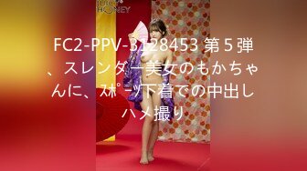 ABF-067 [自提征用]和一个美少女在私人出租温泉激烈的性交。 24 瀧本雫葉