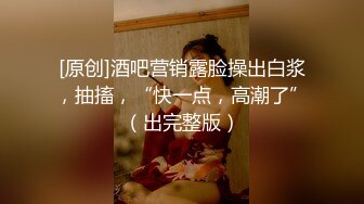 【极品女神??超级炸裂】顶级网红摄影大神『抖叔 酒徒 王动 小玉』众色影大神开年更新 唯美性爱 高清720P原版