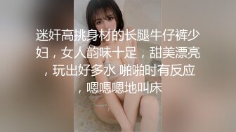 爱豆传媒IDG5473沦为好色妹妹的肉棒奴隶