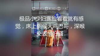 4/9最新 颜值美少女白丝袜无毛小穴跳蛋磨蹭呻吟初下海自慰大秀VIP1196