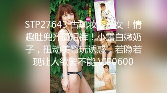   巨乳美乳分享 无套操巨乳美眉 白浆四溢 大鸡鸡 大奶子 大屁屁 超级视角享受